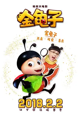日韩精品久久久免费观看夜色