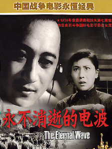 日韩精品久久久免费观看夜色